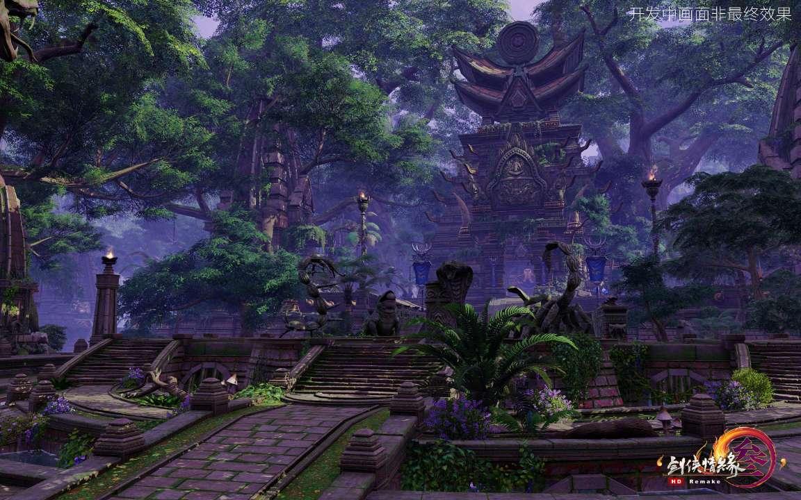 埃及神庙找不同