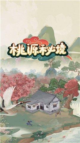 男子服务区修车被人抢走工具,对方称服务区修车被其承包,警方:协商解决
