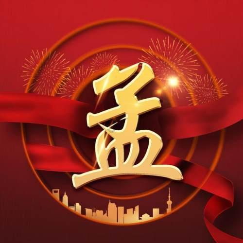 奇特的方块世界