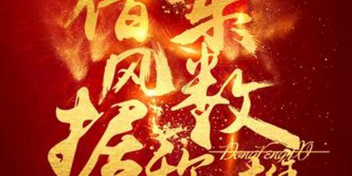 官方：热刺女足将客场对阵南安普顿女足，王霜因伤仍然无法上场