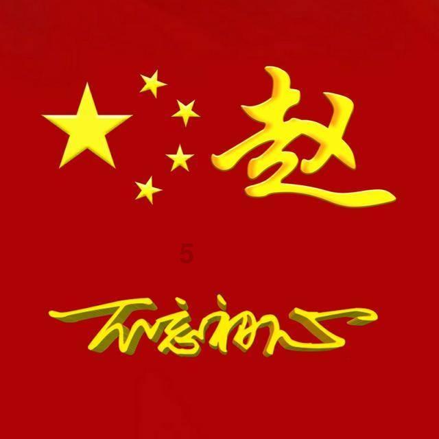 古代“斗地主”：嫡子管庶子、儿子管女儿，嫡女和庶子谁地位高？