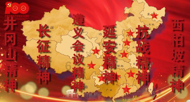 闽南千年渔村蟳埔：簪花成海引客来