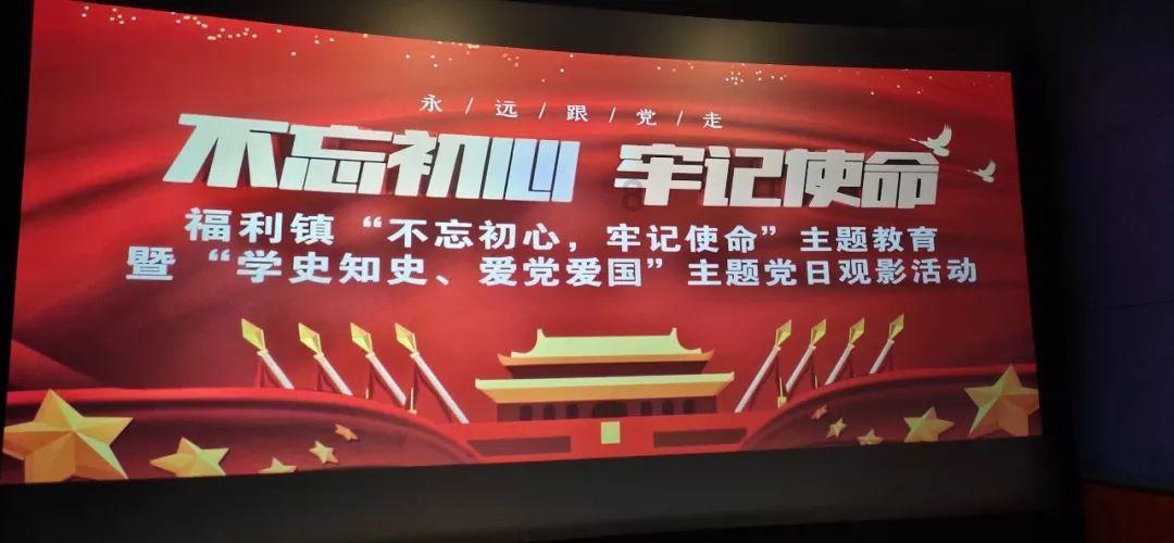 顺玩传奇盒子