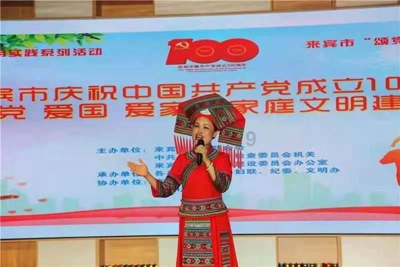 老爹寿司店中文版