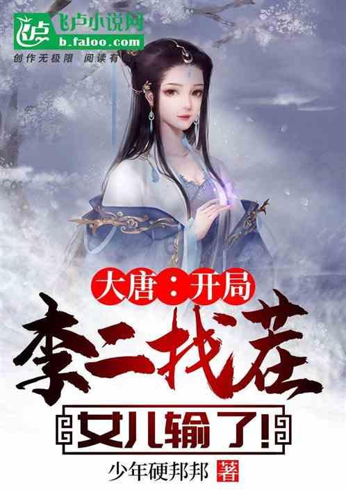 实拍黑龙江省黑河市“颁金节”，你可能从没听说过的满族传统节日